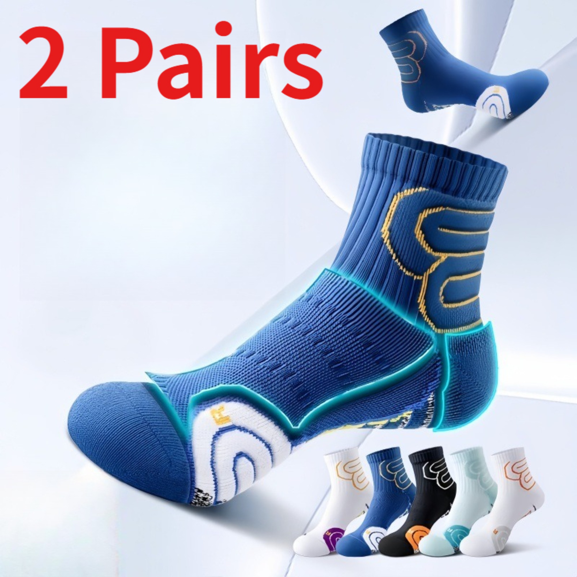 Athletic Sock Cushion - 1/2 Pairs Men's Marathon Running Socks