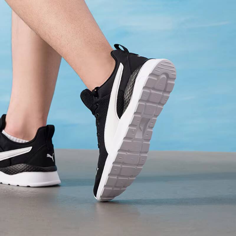 PUMA 371128-02 Men Women Runni - Puma Shoes Rs-X recension och pris