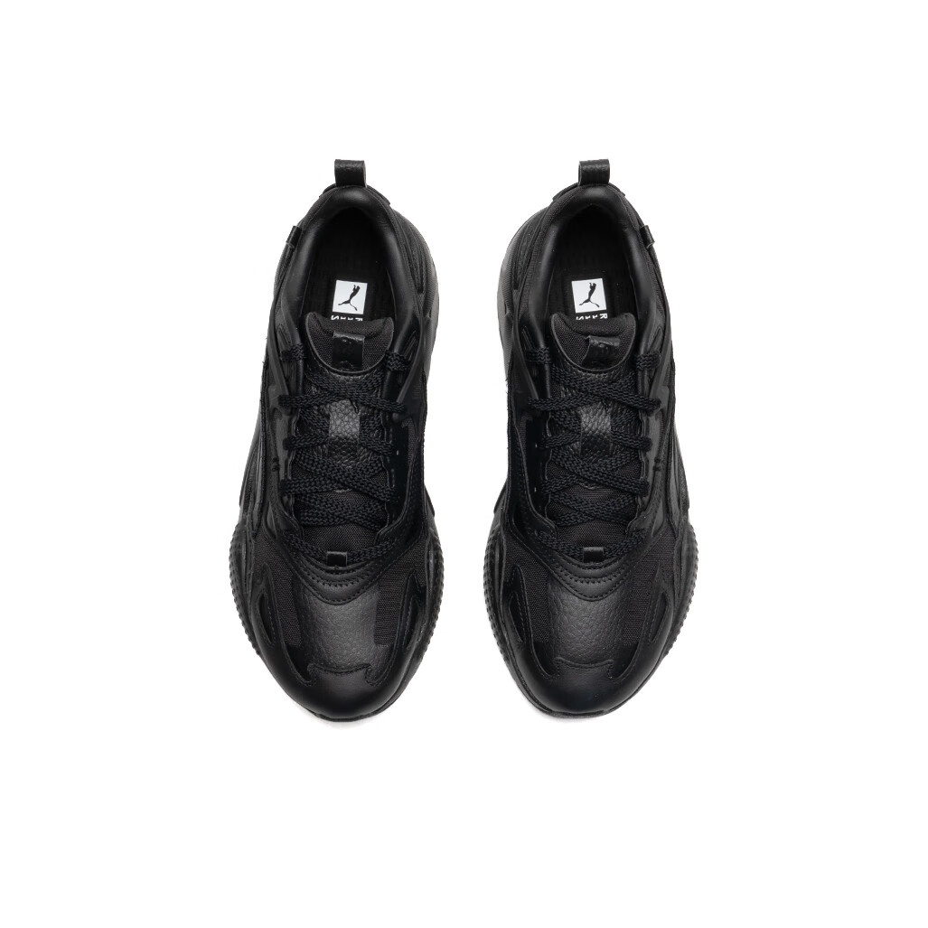 PUMA RS X Low top Casual Shoes - Puma Shoes Rs-X recension och pris
