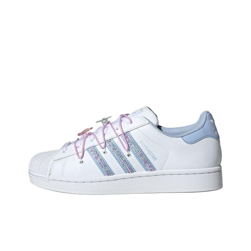 Adidas Originals Superstar 2 A - Adidas Shoes Superstar recension och pris