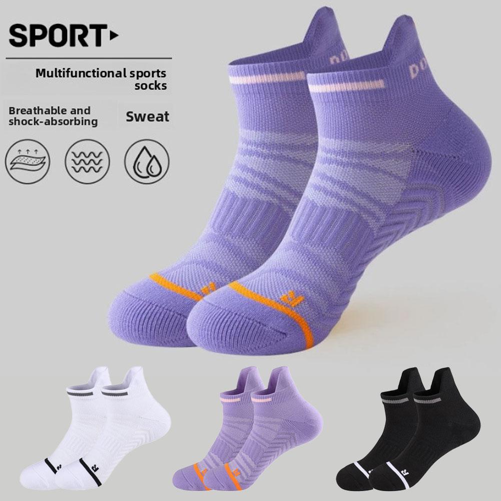 Professional Marathon Running  - Athletic Sock Cushion recension och pris